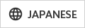 JAPANESE logo